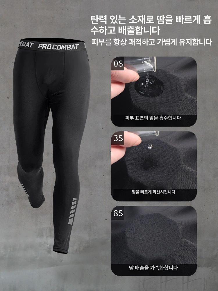 남자 마라톤복 러닝복 세트 마라톤복장 헬스복 스포츠 운동복 체육복 러닝 반바지 상의 남성 - 상세 이미지 4