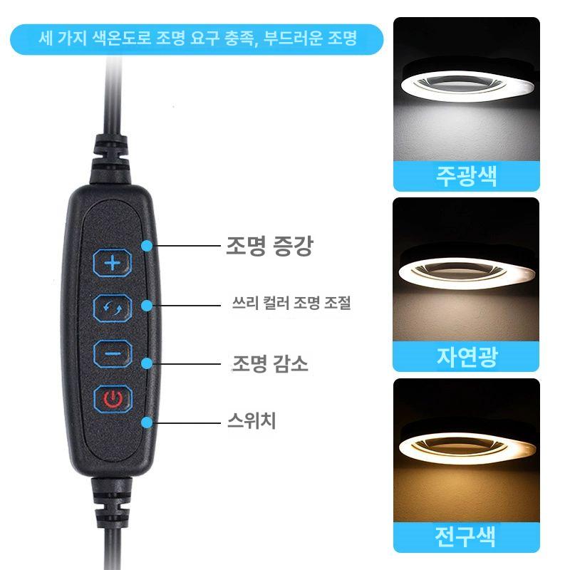 탁상용 확대경 스탠드 고배율 작업 독서용 납땜 렌즈 검사 스탠드확대경 작업용 탁상 정밀 - 상세 이미지 4