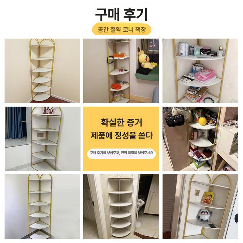 코너 책꽂이 수납장 심플 모서리책장 모던 책꽃이 틈새공간 ㄱ자 활용 책상위 선반 틈새 - 상세 이미지 5