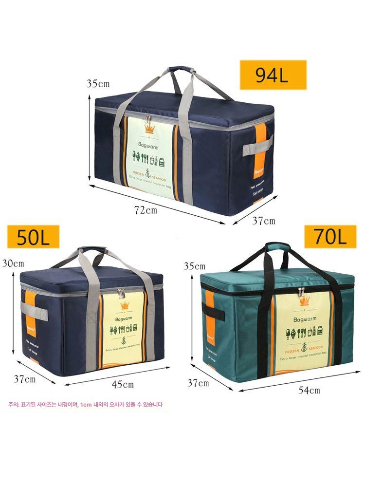 보온보냉백 배달 라이더 대용량 업무용 단열 보온보냉 음식 캠핑 보냉 배달용 보온 배낭 - 상세 이미지 3