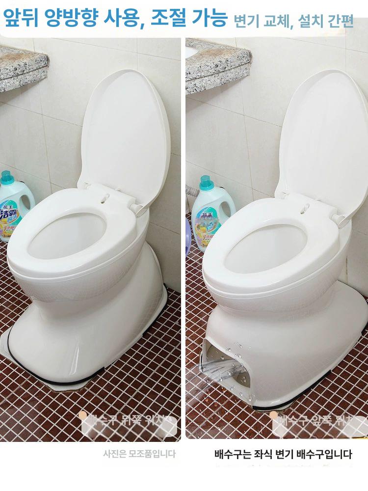 간이 변기 화장실 이동식 플라스틱 휴대용 욕실 카멜 실내용 - 상세 이미지 2
