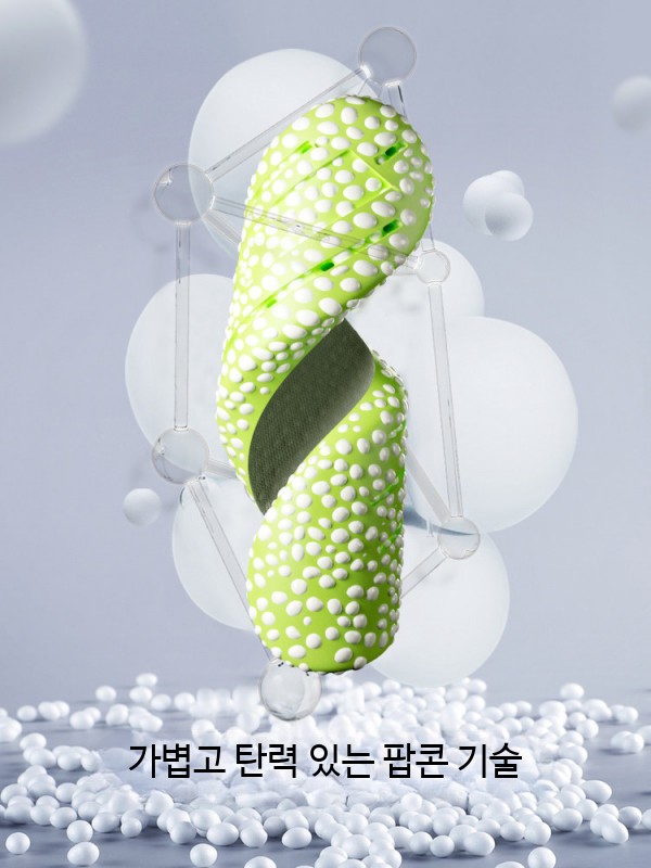 키높이깔창 남성 여성용 실리콘 푹신한 기능성 구두 운동화 부츠용 편안한 착용감 - 상세 이미지 2