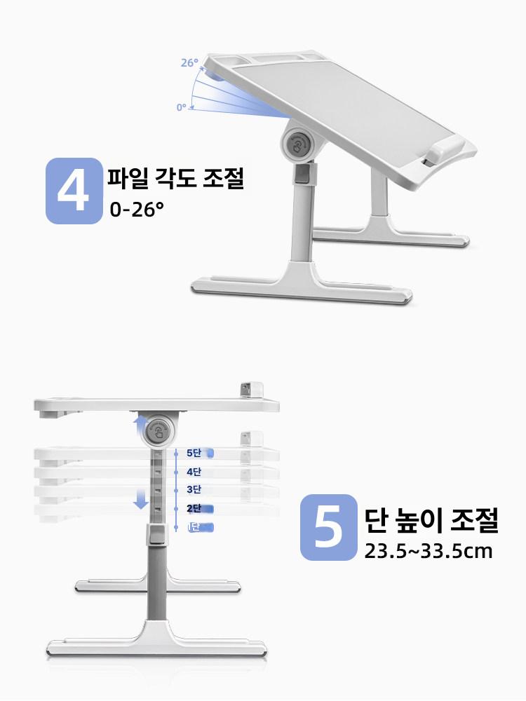 책상 키보드받침대 슬라이딩 손목보호 각도조절 패드 수납 지지대 데스크 마우스 각도 컴퓨터 - 상세 이미지 4