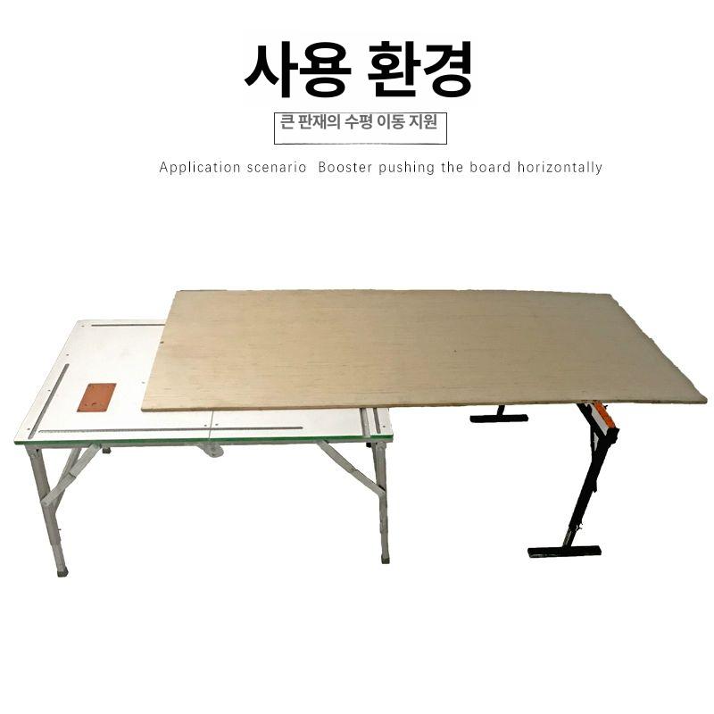 보조 롤러받침대 목공 지지대 작업대 높이조절 레일대 절단기 스탠드 워크벤치 - 상세 이미지 3
