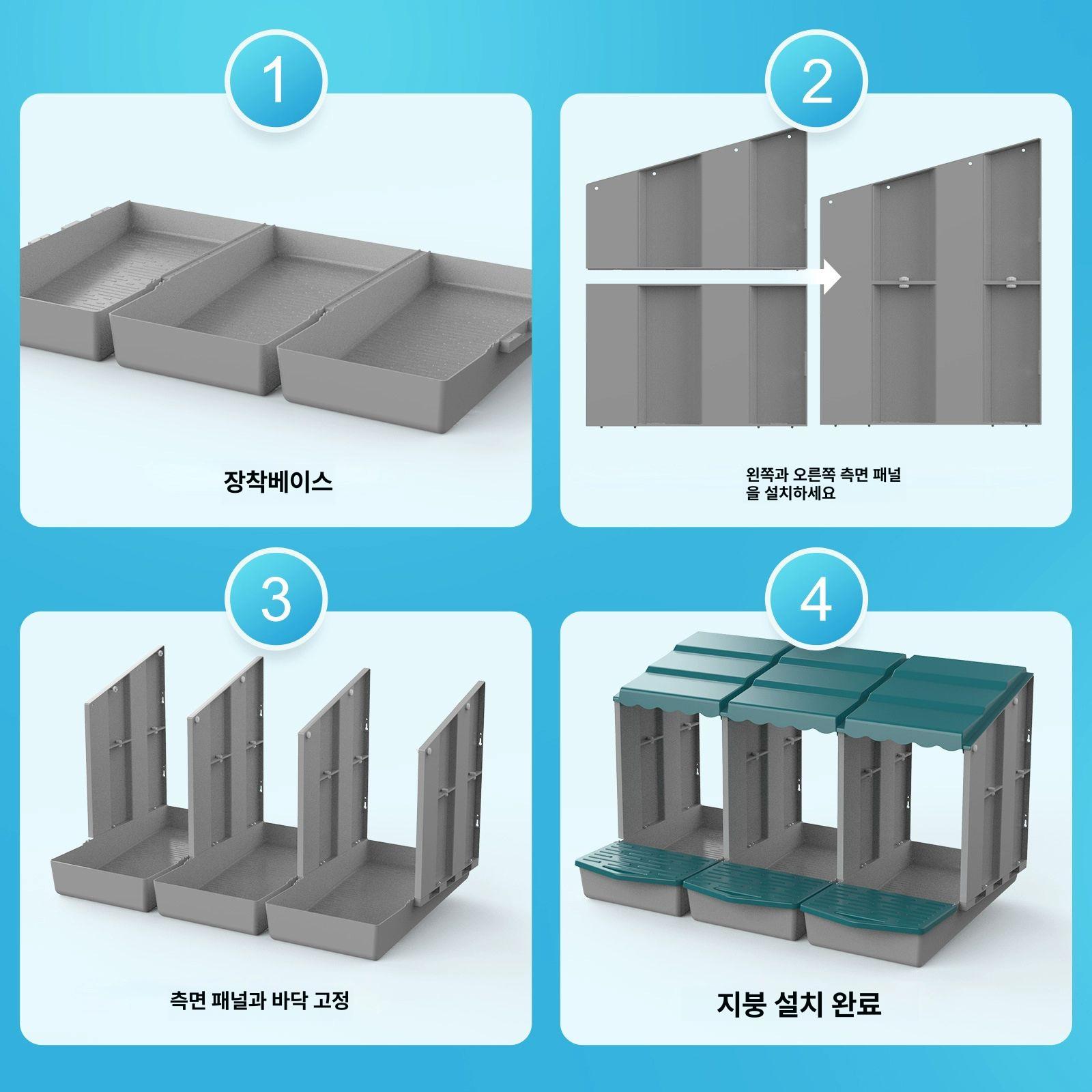 닭산란통 새보금자리 닭둥지 알통 대형 달걀 닭산란장 짚 코뉴어 번식용 닭 - 상세 이미지 4