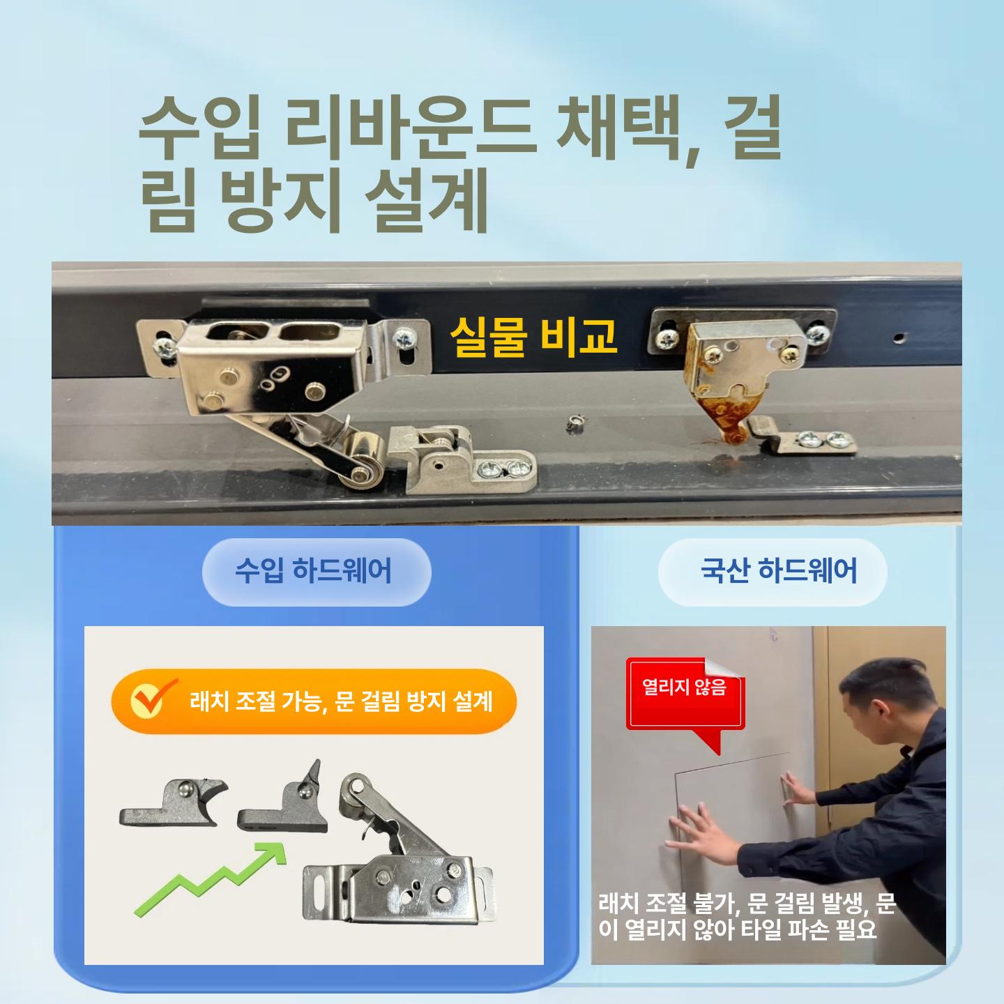 욕실 천장 점검구 개폐식 접이식 커버 가리개 패널 분전함 숨김 비밀문 화장실 - 상세 이미지 3