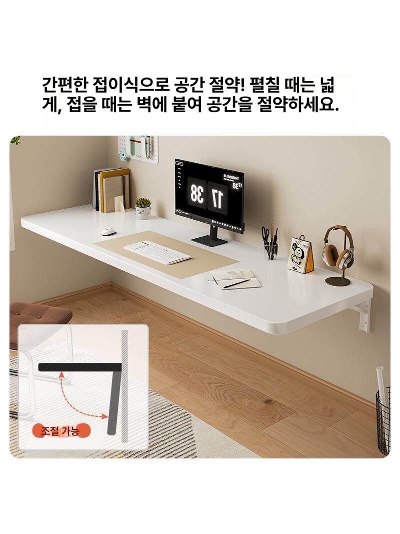 접이식 벽선반 벽걸이 부엌 무타공 진열대 홈바 식탁 테이블 원목 수납 다용도 - 상세 이미지 2