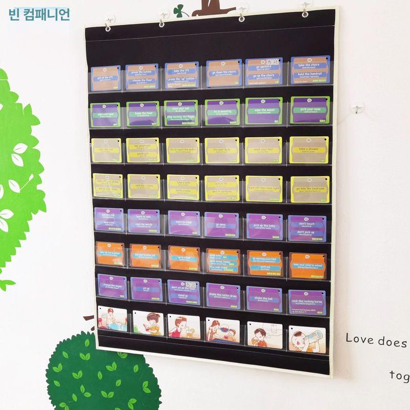 사원증 거치대 명함 보관 벽걸이 신분증 카드 수납함 오피스 정리함 투명 꽂이 - 상세 이미지 2