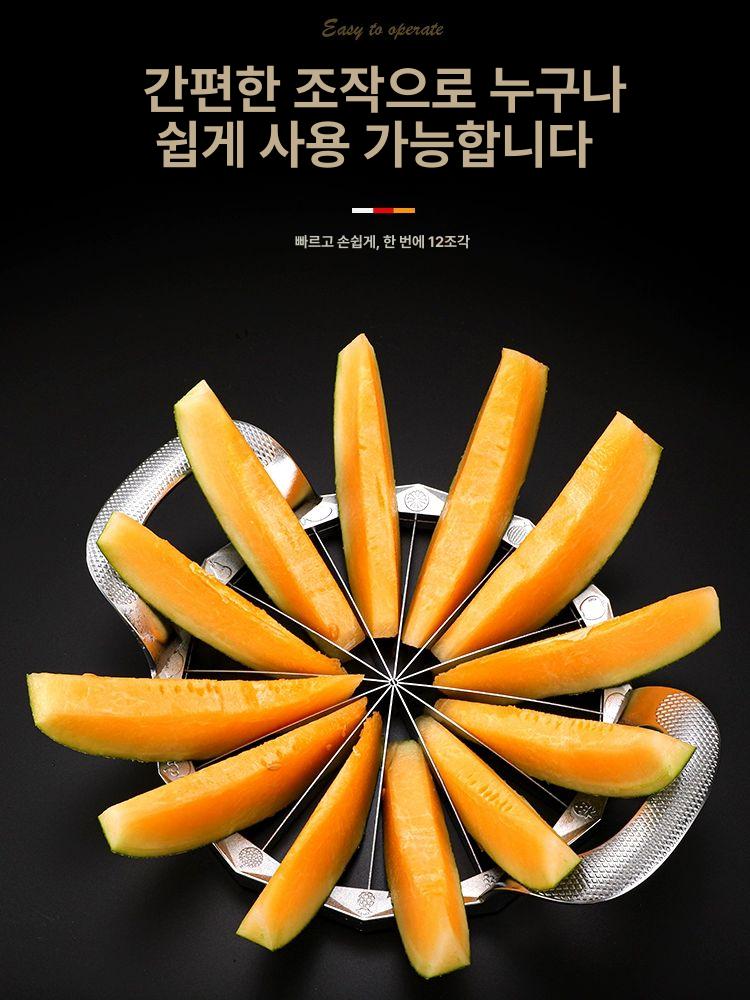 수박 컷팅기 과일 대형 커팅 과일칼 칼 슬라이서 긴칼 절단기 자르기 포크 사과 수박칼 - 상세 이미지 3