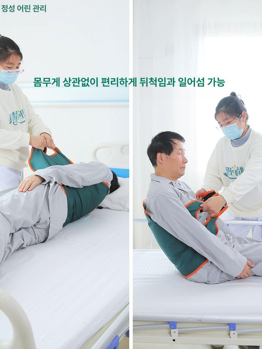 욕창방지패드 자세바꾸기 보조기 경량 욕창 손잡이 체중 옥스포드 뒤집기 패드 욕창쿠션 고정 - 상세 이미지 2