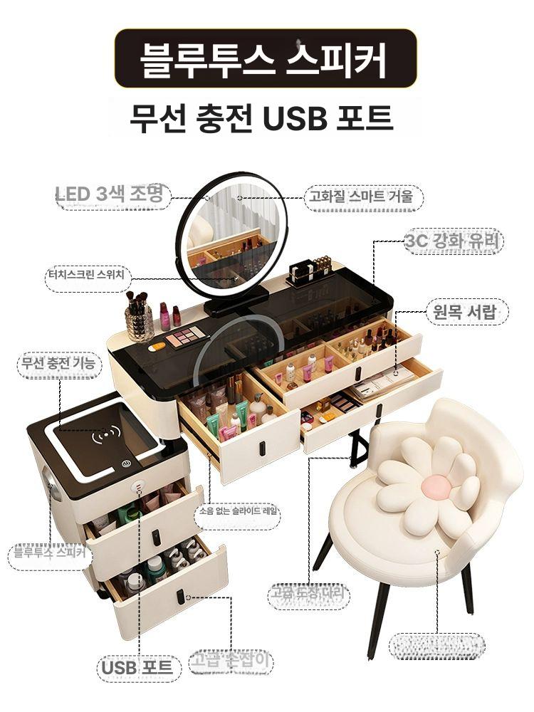LED 화장대 확장형 고급 콘솔 공주화장대 수납화장대 수납 거울 모던 북유럽 원목 침실 - 상세 이미지 5