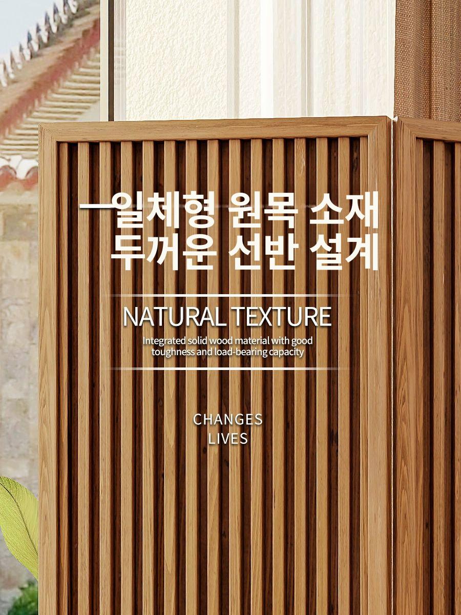 블라인드파티션 원목 카페 사무실 접이식 거실파티션 - 상세 이미지 5