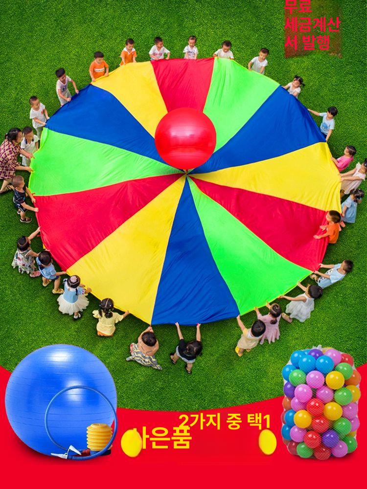 낙하산놀이 패러슈트 체육대회 12m 소풍 가방 보관백 수공 파라슈트 저장백 야유회 - 상품 이미지