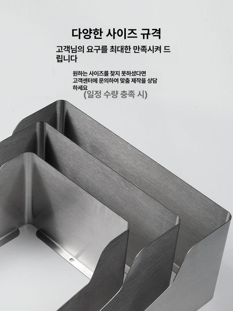 스텐 인터폰 현관카메라 방범 방수 자가 모니터 교체 스마트 케이스 초인종 주택 - 상세 이미지 3