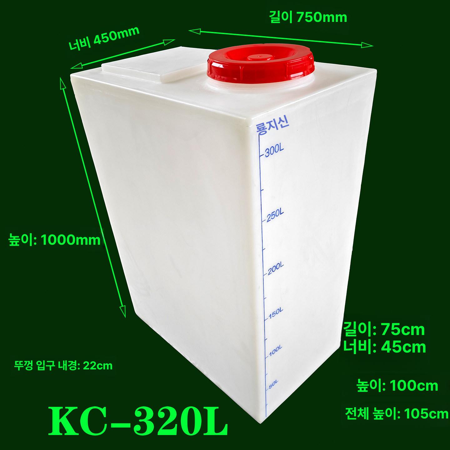 청수탱크 대용량 캠핑 이동식 노지캠핑 야외 말통 물통 청수 오수통 카라반 식수 저수통 - 상세 이미지 3