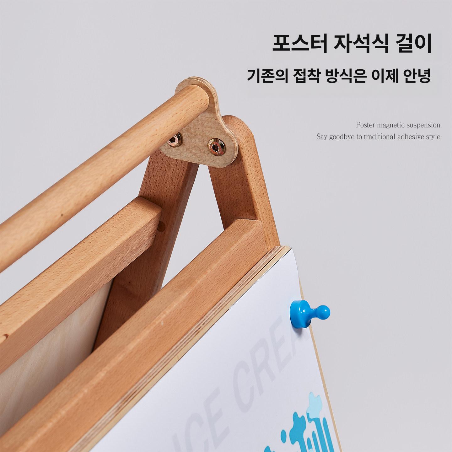 카페 입간판 아크릴 우드 입구 매장 칠판 탁상용 메뉴판 형 레스토랑 양면 광고판 보드 - 상세 이미지 2
