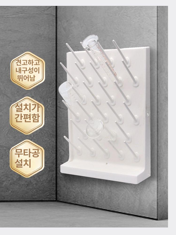 초자건조대 비커 걸이 초자류 실험실 건조기 말리기 홀더 플라스크 기구 나사식 - 상세 이미지 5