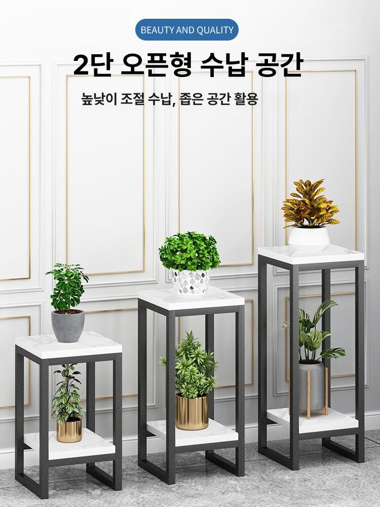 거실 화분 정리대 받침대 선반 스탠드 철제 거치대 식물 원목정리 - 상세 이미지 3