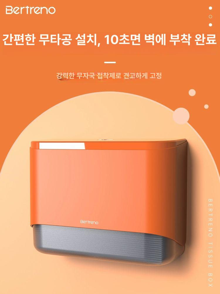 페이퍼타올 디스펜서 화장실 벽걸이 거치대 업소용 페이퍼타월 스텐 키친타올 핸드타올 주방 - 상세 이미지 3
