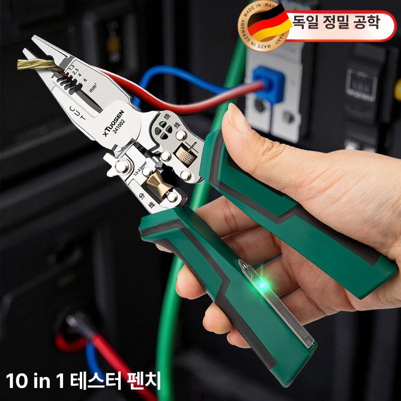 전선탈피 플라이어 스트리핑 다기능 피복 전기 절단 스트리퍼 클램프 압착 도구 탈피 테스터 - 상세 이미지 2