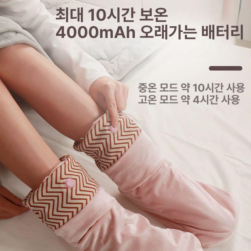 스마트 온열양말 충전식 찜질기 초경량 자동제어 발목 난방 수면 전기 웜삭스 - 상세 이미지 5