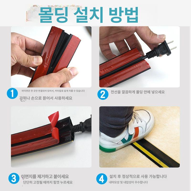덮개 보호 전선 2구 과속방지턱 케이블 PVC 보호대 고무 방지턱 - 상세 이미지 5