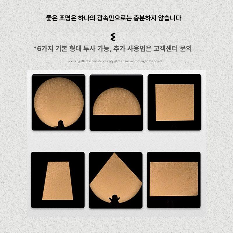 매장 LED스포트라이트 레일 무대조명 미니 스포트 레일조명 램프 트랙 스팟 핀조명 핀 - 상세 이미지 4