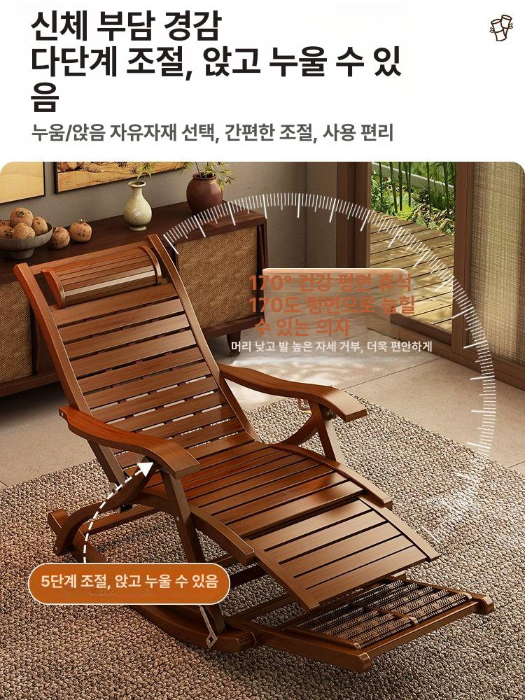 라탄 자동흔들의자 럭셔리 독서 우주 안락 공중 - 상세 이미지 2
