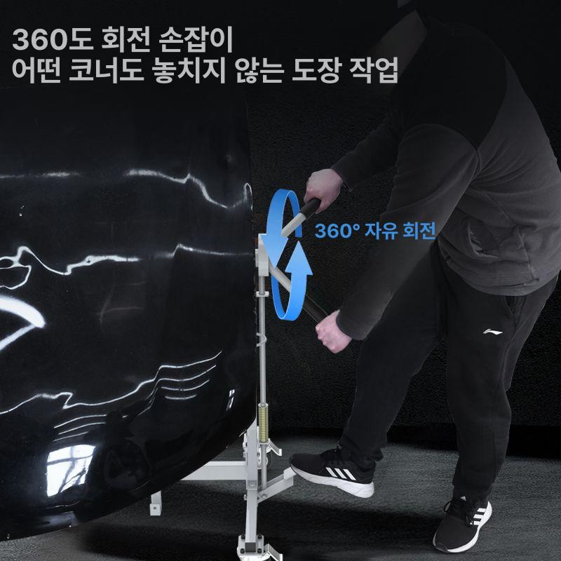 차량 카센터 거치대 스탠드 판금 카센타 범퍼 도장 회전 충전 작업대 태블릿 이동식 패드 - 상세 이미지 5