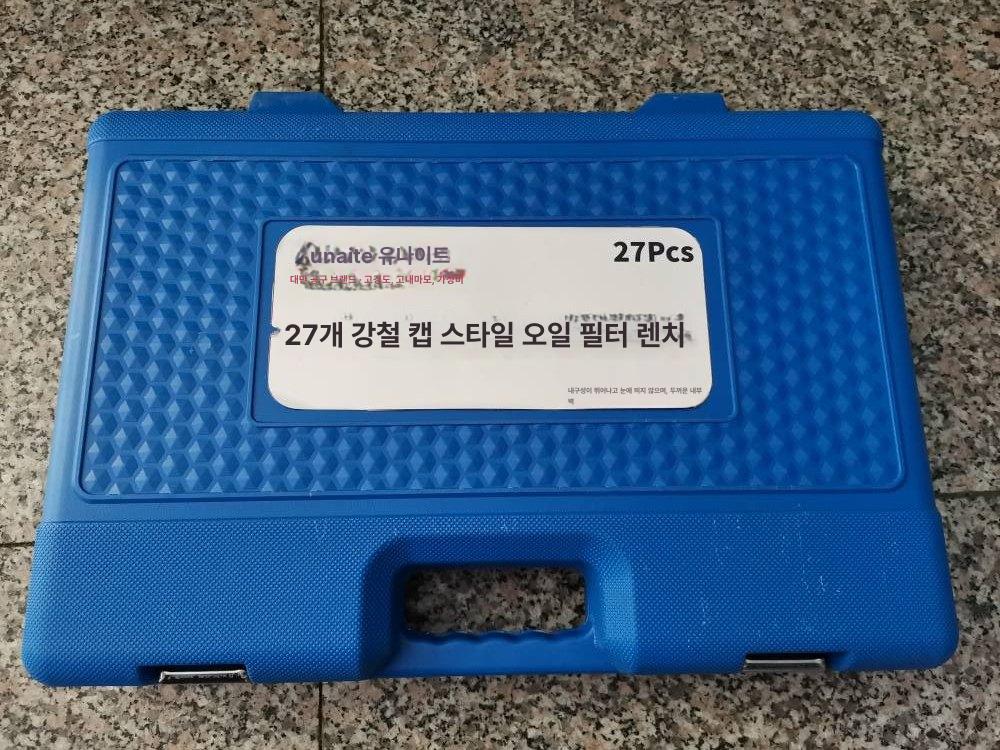 자동차 오일필터 렌치 캡 체인 교체 필터캡 드라이브 공구 휠터 엔진 렌치자동차 플라이어 - 상세 이미지 5