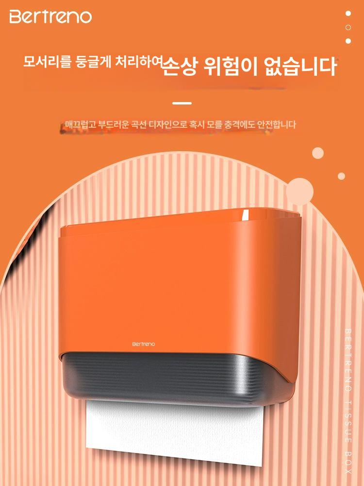 페이퍼타올 디스펜서 화장실 벽걸이 거치대 업소용 페이퍼타월 스텐 키친타올 핸드타올 주방 - 상세 이미지 2