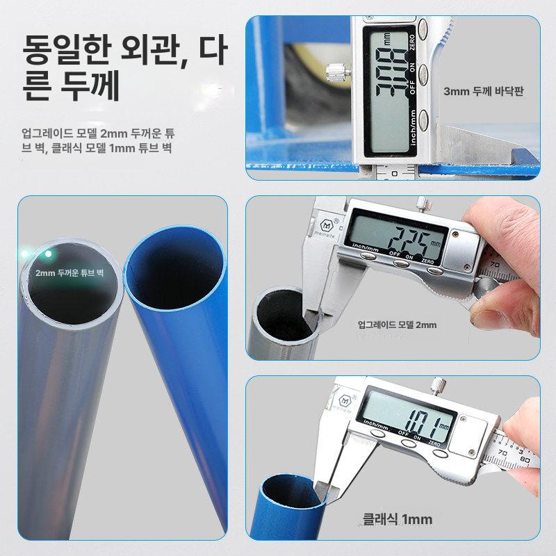 이동 산소통 수레 휴대용 실린터 핸드카 운반카 질소통 고무바퀴 밀차 가스통 싱글 보틀 - 상세 이미지 3