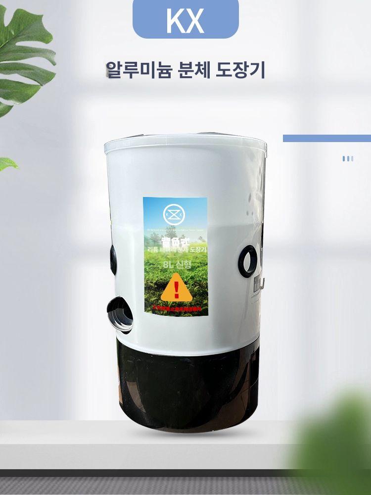 전동 입제살포기 배낭형 농업용 엔진 전기 농사용 퇴비살포기 충전 동력 농약 농기계 살포기 - 상세 이미지 2