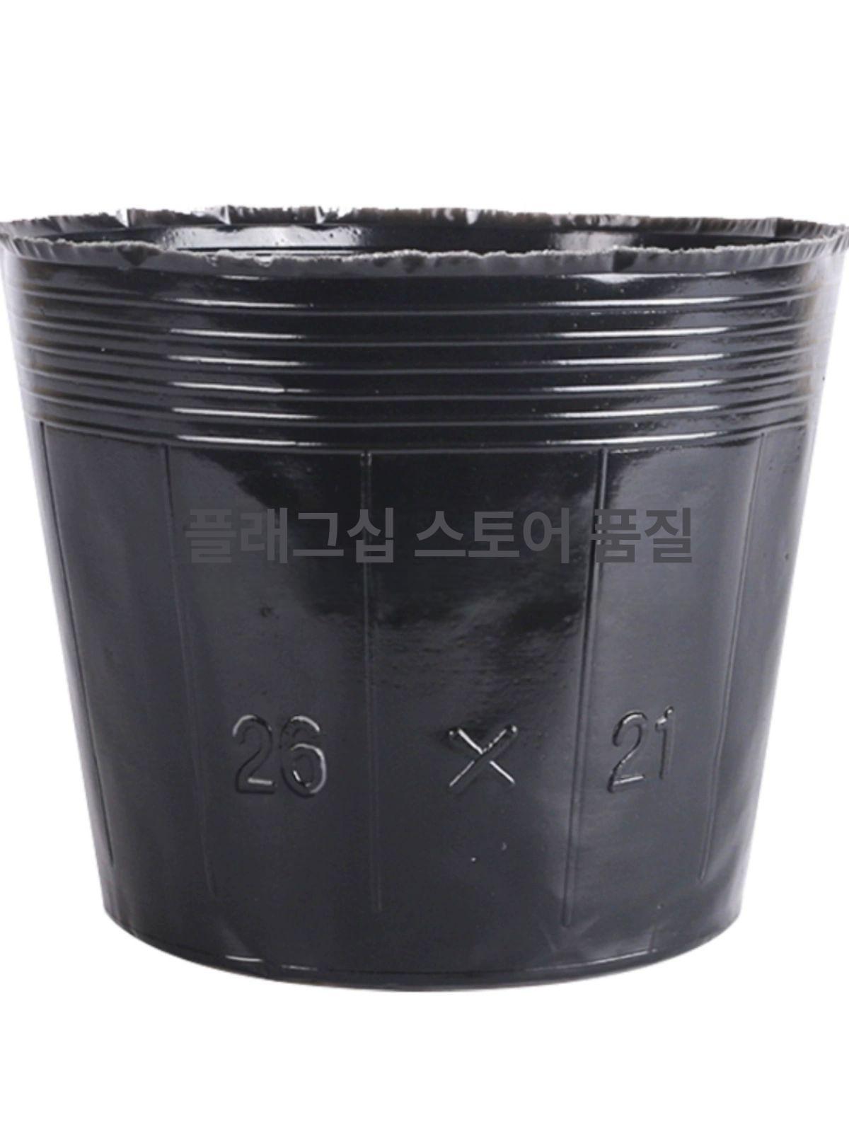 묘목 화분 비닐 플라스틱 5000개 사각 분갈이포트 가드닝 옥상정원 플랜터 원예용품 포팅 - 상품 이미지