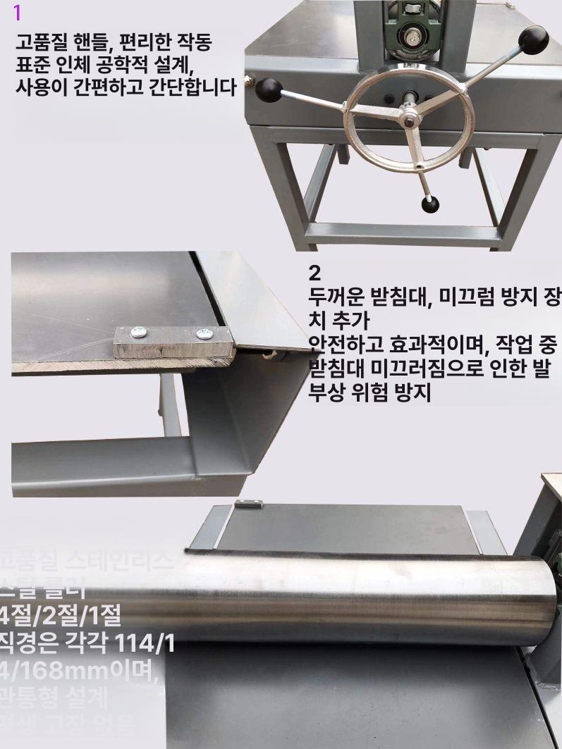 판화 프레스기 압착기 공방 인쇄기 롤러 제판기 수동 활자 인쇄 공예 레터프레스 미술 그림 - 상세 이미지 3