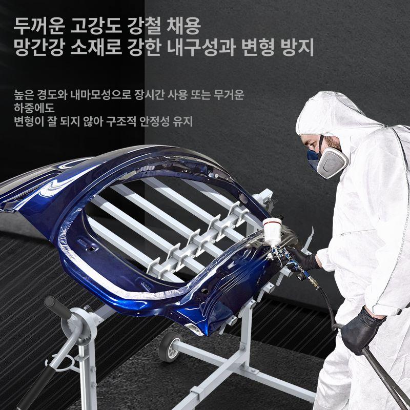 차량 카센터 거치대 스탠드 판금 카센타 범퍼 도장 회전 충전 작업대 태블릿 이동식 패드 - 상세 이미지 2
