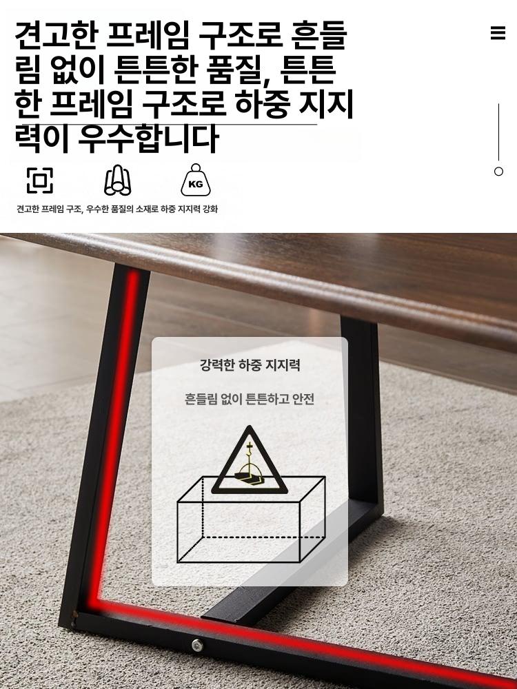 좌식 좌탁 탁자 사무실 좌식테이블 접이식 낮은거실테이블 쇼파테이블 낮은 거실용 로비 - 상세 이미지 2
