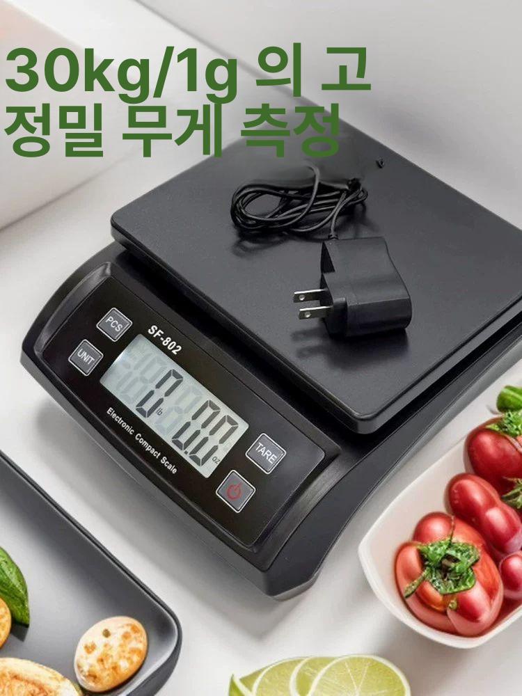 업소용 전자저울 정밀 30kg 1g 디지털 무게측정 베이킹저울 주방용 계량 - 상세 이미지 2