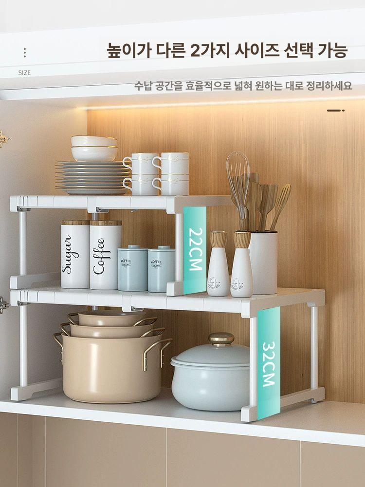 옷장 수납장 파티션 공간분리 나누기 캐비닛 침실 내부 칸막이 정리대 옷장파티션 장롱 - 상세 이미지 3