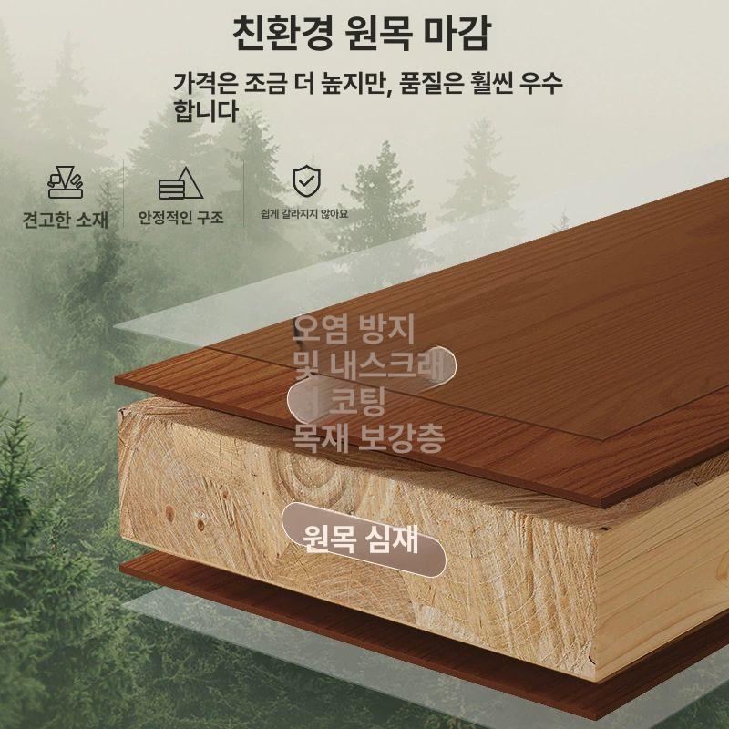 응접 소파테이블 탁자 사무용 휴게실 커피 고급 소파세트 단위 대표실 긴 멜론 회의 - 상세 이미지 3