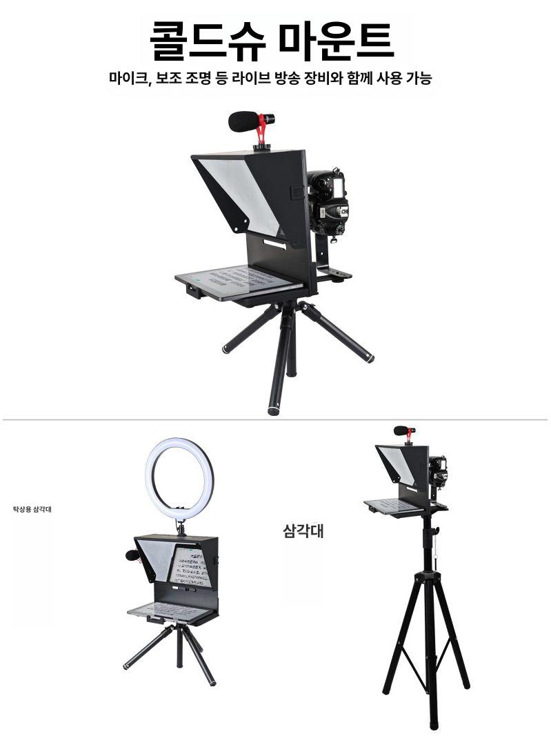 삼각대 스탠드 노트북 거치대 랩탑 홀더 각도조절 알루미늄 맥북 받침 태블릿 트레이 - 상세 이미지 4