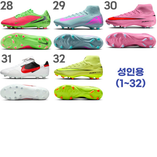 thumbnail-9