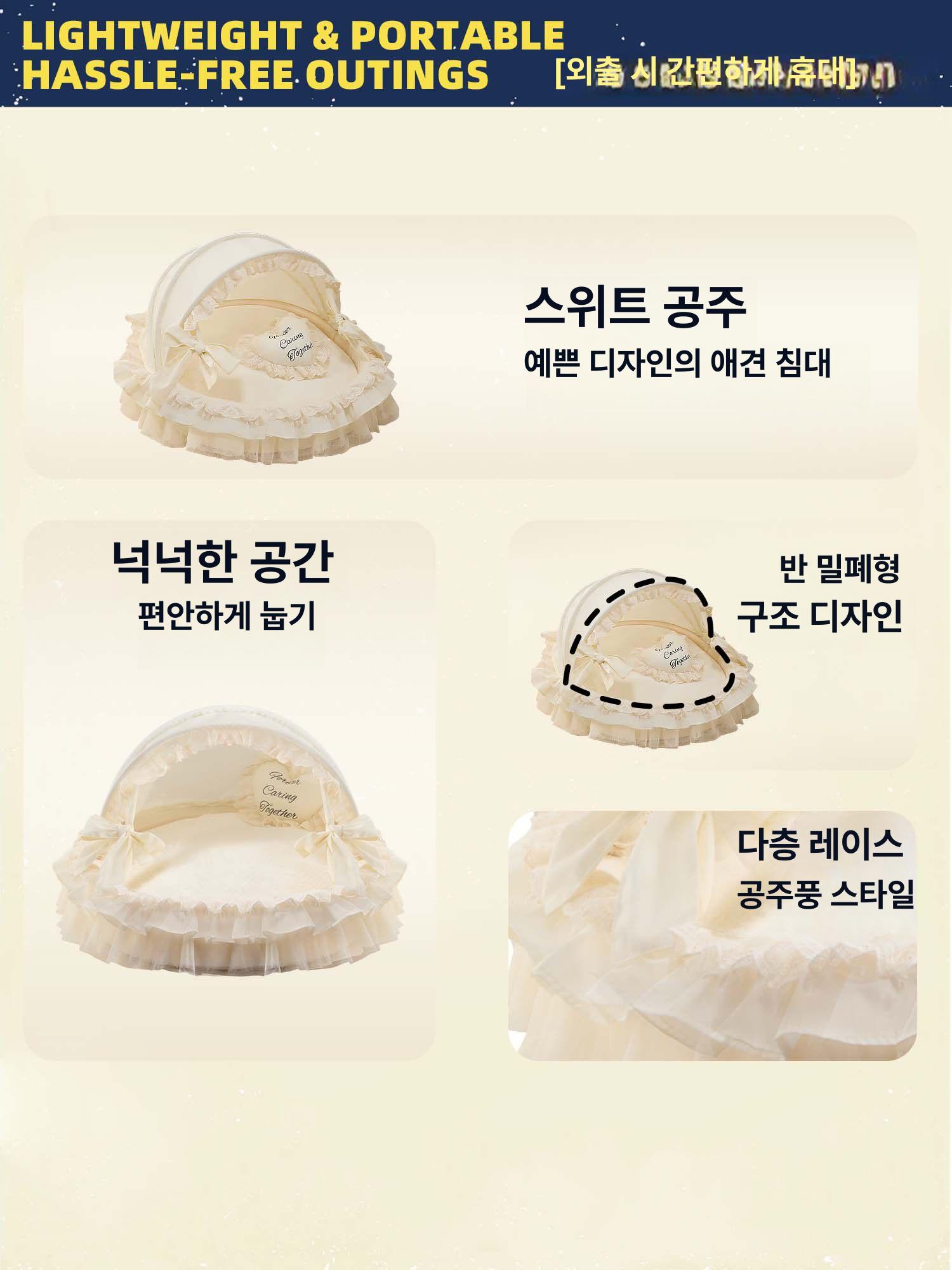 강아지 펫하우스 소파 특대형 하우스 반려동물 원목협탁 펫가구 출산 애견하우스 펫 침대 - 상세 이미지 2