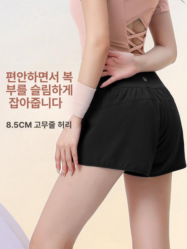 여자 헬스 반바지 주머니 폰주머니있음 요가 필라테스 바지 운동복반바지 여성 운동 스포츠 - 상세 이미지 3