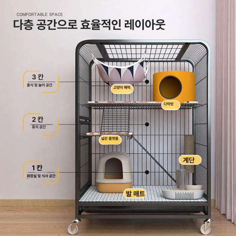 강아지 케이지 철제 고양이 하우스 펜스 실내 놀이터 반려동물 사육장 - 상세 이미지 4