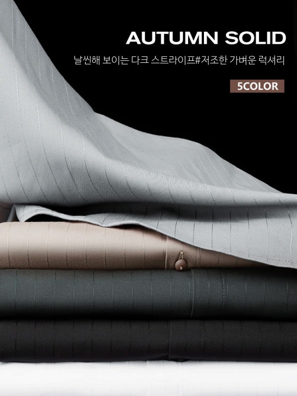 스트라이프 긴팔 셔츠 남성 여름 비즈니스 캐주얼 슬림핏 구김없는 코튼 셔츠 남자 정장 셔츠 - 상세 이미지 2