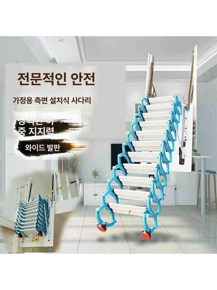 다락방 사다리 걸이식 계단 옥상 펜션 난간 - 상세 이미지 3