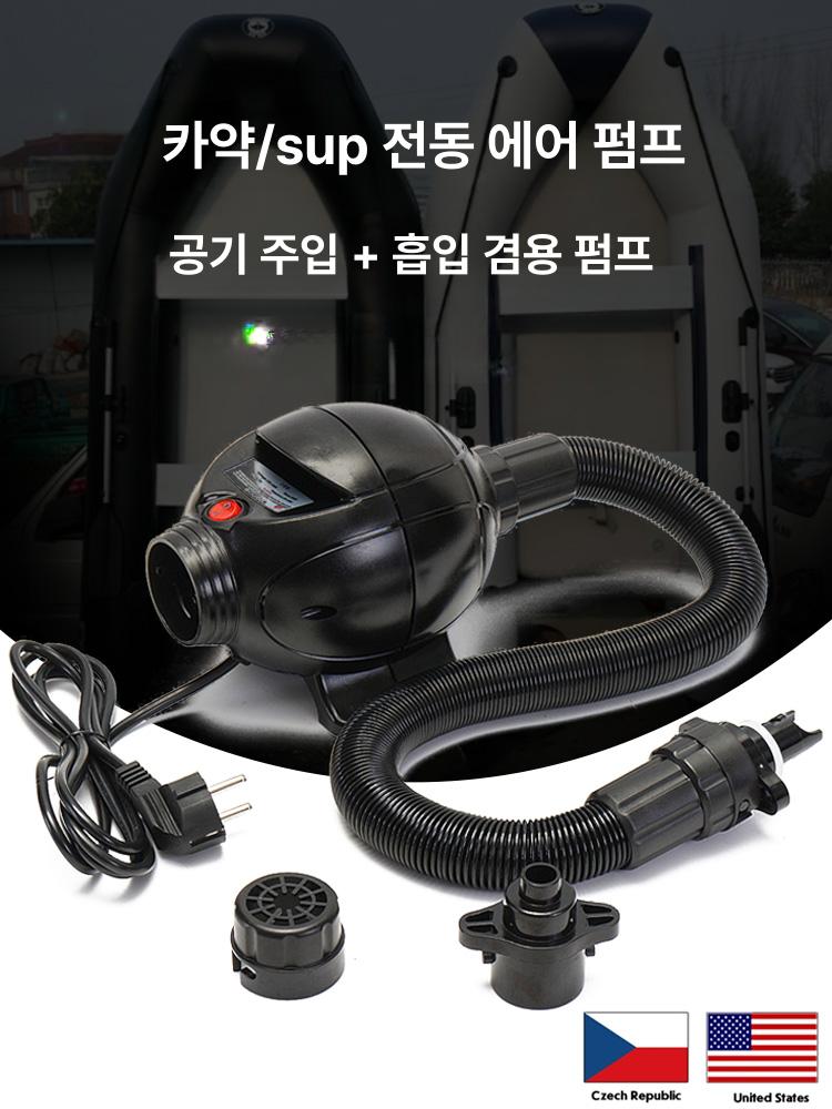 1200W 송풍기 에어 수영장 풀장 브로워 워터파크 바운스 팬 대용량 블로어 - 상세 이미지 2
