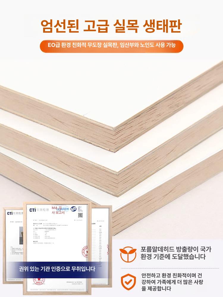 홈카페 수납장 주방 벽걸이 찬장 그릇 선반 컵 소스통  - 상세 이미지 5
