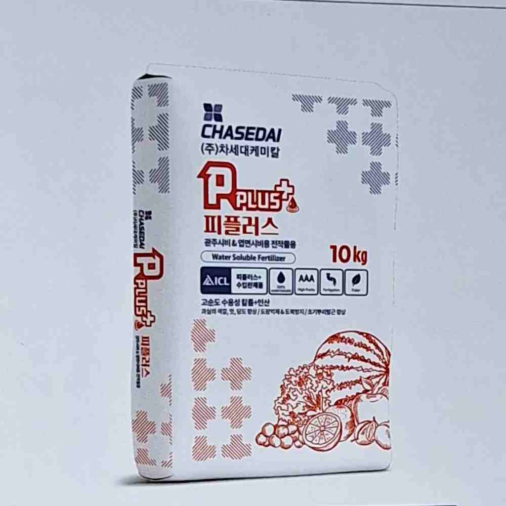 폴리킹 222 10kg 수용성 관주용 복합비료 야라 원료 질산태질소 이미지 8